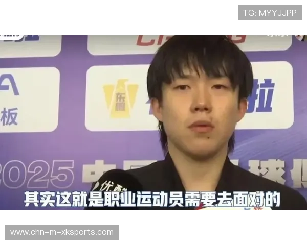 世界冠军怒退赛，原因太离谱