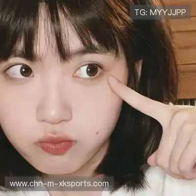 温研沙